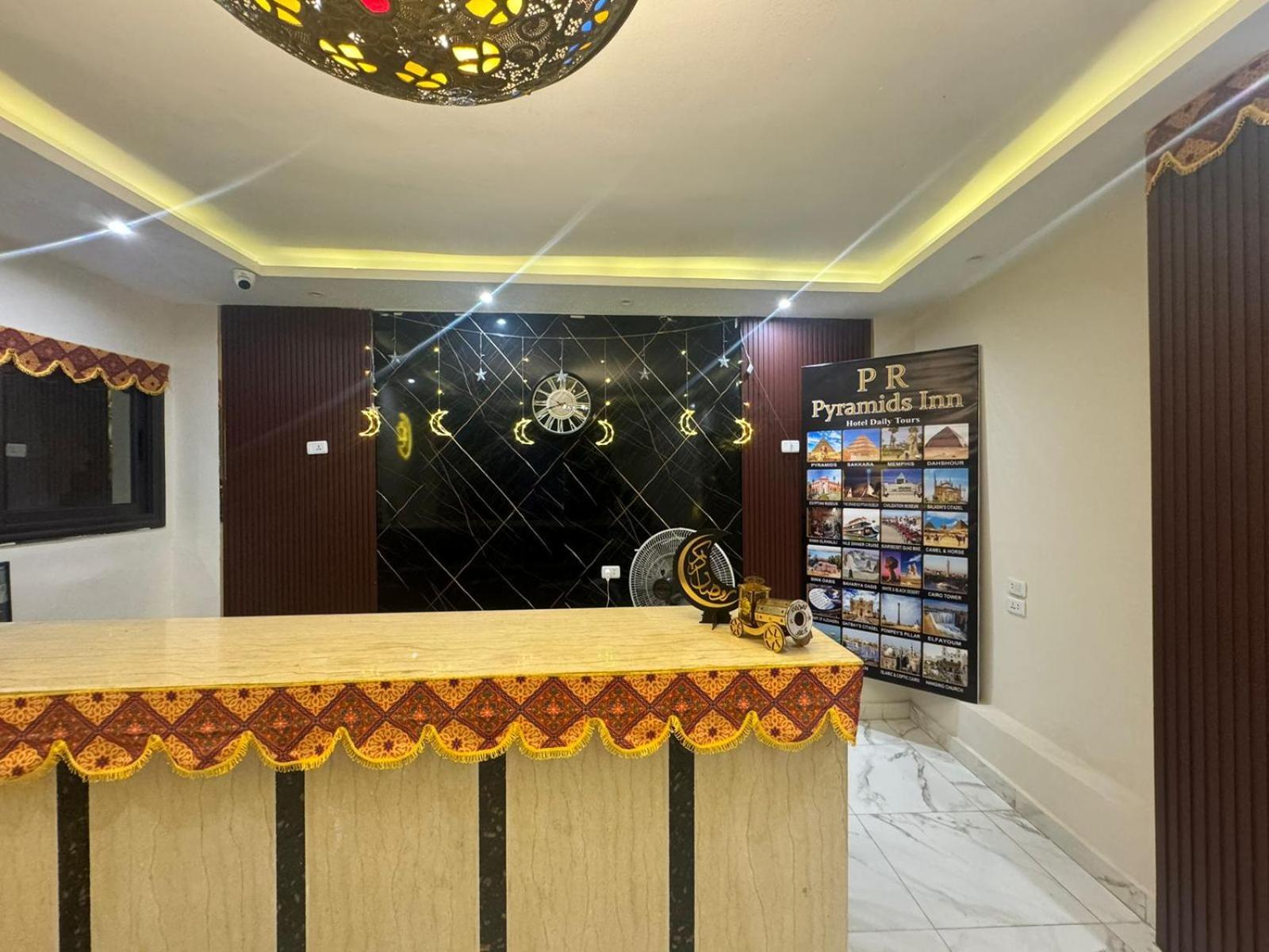 Egyptus Pyramids Inn Cairo Exterior photo